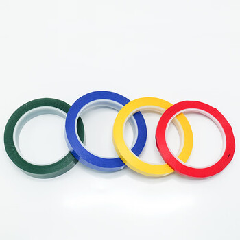 海斯迪克 警示玛拉胶带 5s桌面划线胶带 6s定位贴 (黄)2卷 10mm*66m gnjz-4016