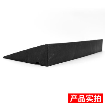 海斯迪克 HK-223 台阶垫斜坡垫汽车上台阶垫马路牙子路沿坡上坡垫塑料斜坡垫 减速带  黑色50*24*7