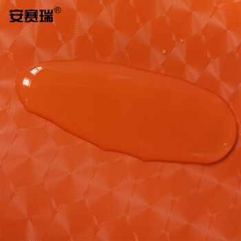 安赛瑞 防水防油围裙 挂脖加厚PVC围腰 厨房洗车工厂车间 2件装黑色 12451