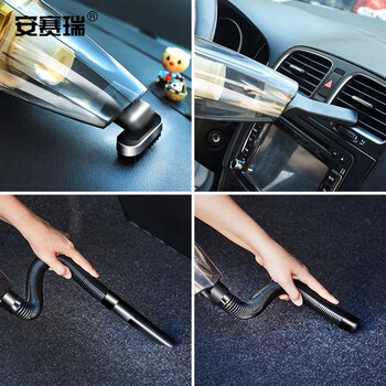 安赛瑞 吸尘器 迷你手持 多功能四合一吸尘器 手提干湿两用 金色 700692