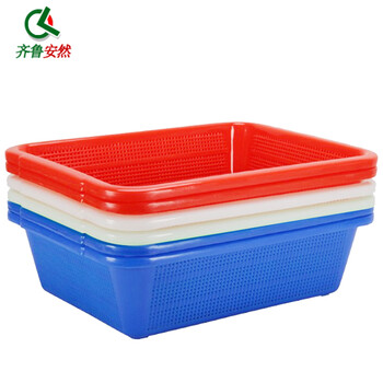 齐鲁安然 方筛 塑料筐 洗菜篮 周转筐 整理筐 带孔箱 摆摊 地摊 路边摊 红色【6号洗菜筐】 456*360*137mm
