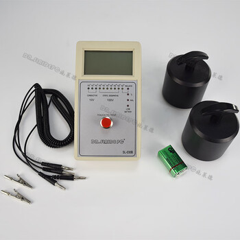 DR.SLAIDEPC施莱德重锤式表面电阻测试仪SL-030B液晶数显静电检测仪ESD阻抗测量仪