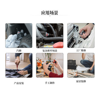 安力士牌（ANEX）进口两用棘轮螺丝刀No.397-D球形棘爪螺丝刀 一字起子 十字螺丝批 改锥 长款 6X135mm