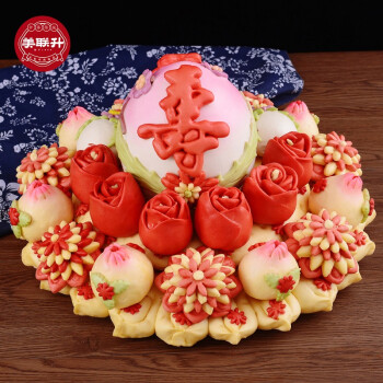 美联升寿桃馒头老人生日祝寿礼物贺寿礼品传统过寿中式蛋糕生日蛋糕