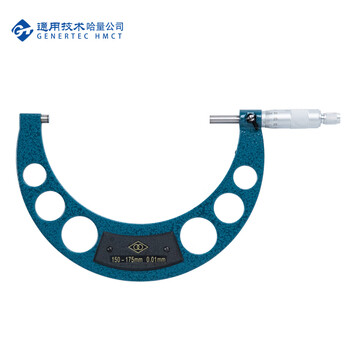 哈量连环外径千分尺(镶合金)150-175mm0.01mm