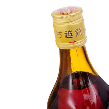 古越龙山 花雕酒 陈年五年 半干型 绍兴黄酒 500ml*12瓶 整箱装 