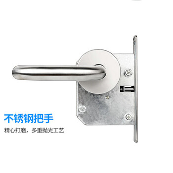 腾驰（CT） 消防门把手 安全通道门锁 推拉执手锁 防火门拉手锁通用型（银色）把手+锁体