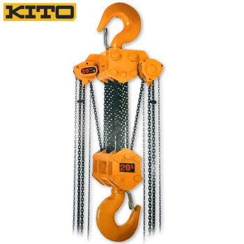 KITO凯道日本原装进口CB200环链手拉葫芦吊具起重工具倒链20t6m 黄色 1