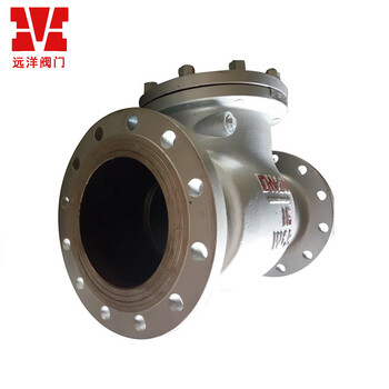 M 江苏远洋阀门 （实惠款）H44H-25C DN100 碳钢硬密封法兰止回阀