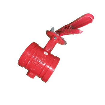 杉达瑞 消防沟槽管件 沟槽蝶阀 DN150 一个装 此单品不零售 企业定制