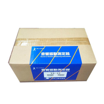 RION日本理音测振仪VA-12分体式振动分析仪 测震仪 机械加速度位移测试仪VA12