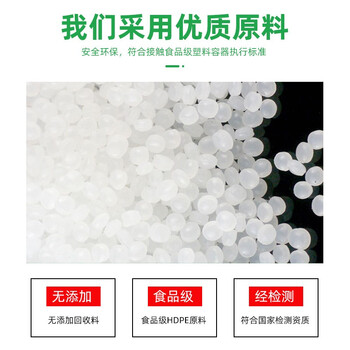 访客 FK 卧式水箱加厚食品级大容量水箱储水大号水箱蓄水长方形塑料箱80L