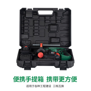 威力狮（wynn's）W8602 锂电锤 无刷 20V 14MM 充电式电锤 冲击钻 电钻 电镐