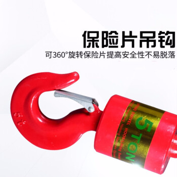艾科堡 万向垂直锤重钩3吨大开口挂钩吊环钢管钩360度起重钩吊索具货钩 AKB-XZG-0