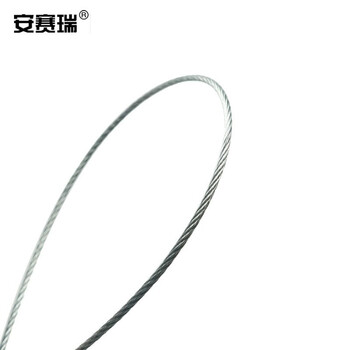 安赛瑞 方头钢丝铅封 方片施封锁 货柜车防盗钢丝封条 Φ1.8×400mm（1000根装） 23478