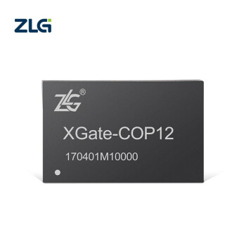 ZLG致远电子 高性能工业级CANopen从站协议栈模块系列 XGate-COP12