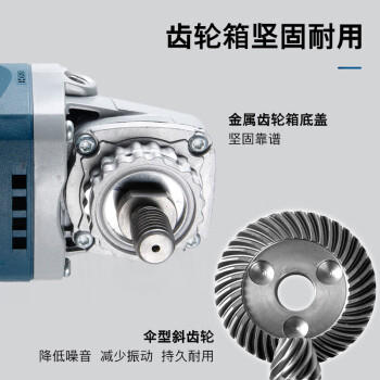 博世（BOSCH）900瓦变速磨光机角磨机切割机打磨机  GWS900-100S