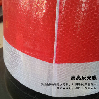 海斯迪克 橡胶路锥 62x34x34cm路障反光锥 雪糕桶 交通安全锥 警示路障隔离锥桶 HKLZ-1