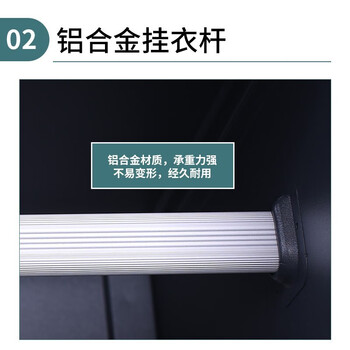 尚留鑫 钢制宿舍更衣柜灰白套色1850*900*500mm六门工厂学校储物柜