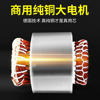 博赫尔（POHIR） 高压水枪洗车机 超高压商用洗车器380V工业清洗机刷车泵商用洗车机 工厂物业清洗设备