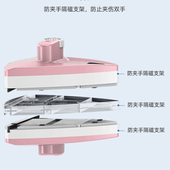 舒蔻（Supercloud）玻璃擦窗器双面磁性玻璃刮强磁可调磁清洁工具擦窗器刮水器 5-32mm