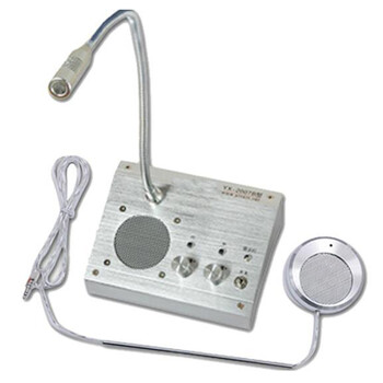 飞尔（FLYER）窗口对讲机 监控设备柜台扩音器对话器【2007B】