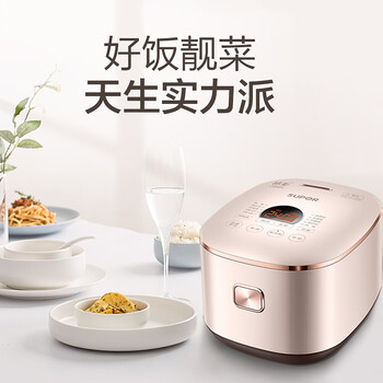 苏泊尔（SUPOR）4升电饭煲SF40HC57