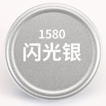 好顺自喷漆 手喷漆 金属防锈漆 自动喷漆罐 家具木器轮毂改色修复 闪光银色 型号：H-1277 NO.1580 450ml 1瓶