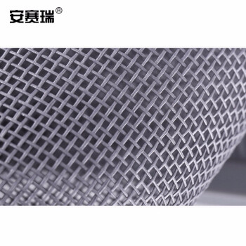 安赛瑞 磁吸纱网门帘 夏季加密防蝇通风透气纱帘 宽0.45米高2.4米灰色包边带配重 27487