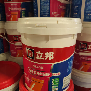 立邦墙固界面剂墙面加固剂固化剂