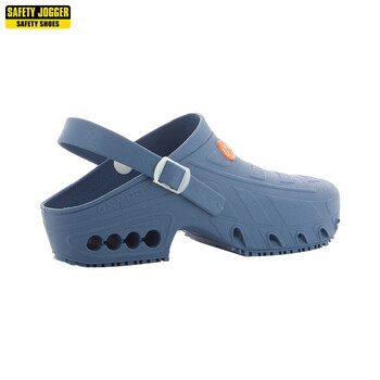 鞍琸宜 SAFETY JOGGER 072203 OXYCLOG OB 实验室洁净室防滑安全鞋 海蓝色 41/42码 1双