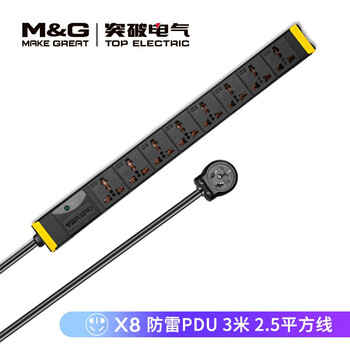 突破（M&G）pdu机柜插座/插板/10A万用孔  07TG130301(PDU-27S02)