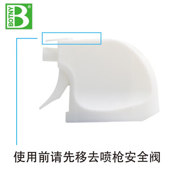 保赐利 迅速降温剂 汽车降温喷雾  夏季车内降温喷雾制冷神器物理降温 快速制冷干冰喷雾快速降温剂180ml
