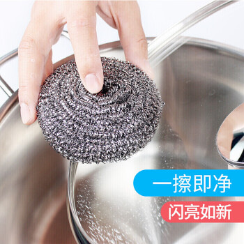 茶花 钢丝球 锅刷子6个装铁丝球大号洗锅球刷锅球多功能清洁球