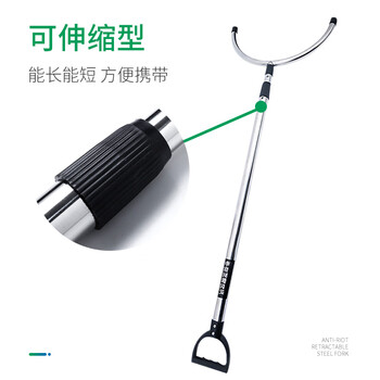 标燕 防暴钢叉 保安钢叉防爆器材 校园工厂安防伸缩制暴钢叉腰叉 防爆钢叉 伸缩款