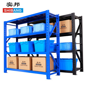 实邦货架置物架仓储货架展示架铁架仓库货架蓝色300kg副架长120*宽50*高200