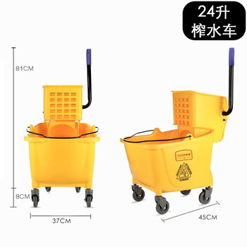 斯图手动下压式榨水车拖把桶保洁清洁车拧水桶挤水桶拖地桶墩布压水车 24L榨水车