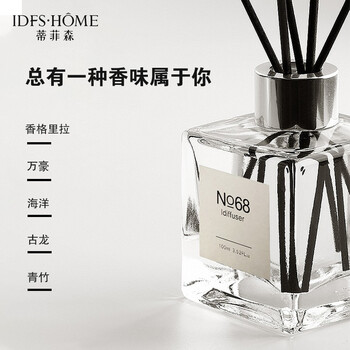 蒂菲森 香薰 无火藤条香薰 酒店厕所卫生间精油香氛香熏 100ML 除异味空气清新剂 古龙 710842
