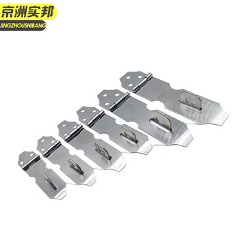 京洲实邦【中号3寸配32mm挂锁】柜门抽屉不锈钢锁卡扣JZSB-9562B