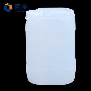 固乡塑料桶 水桶 方形酒桶 化工桶 堆码桶 废液桶  白色5L 型号GX-SLT-B05
