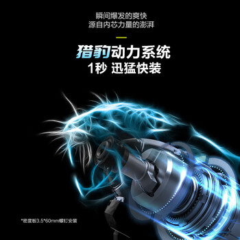 威克士（WORX）WU132锂电无刷冲击起子机电批电改锥电动螺丝批五金电动工具 WU132（12v/2.0双电版）