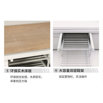 京度床学校单位宿舍铁床钢制加厚单人床含床下储物柜可定制单人床