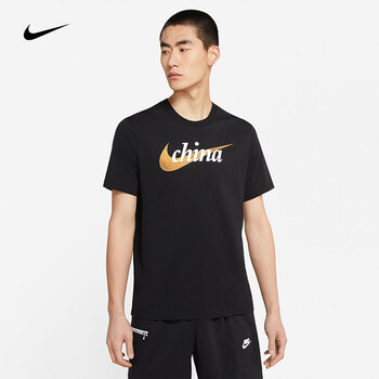 耐克 男子短袖t恤 nike sportswear dm3548 dm3548-010 xxl