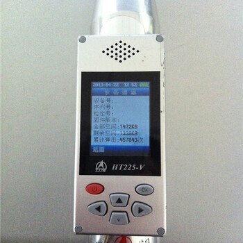 津维SJJW一体式数显语音回弹仪HT225-V混凝土高强砼回弹仪