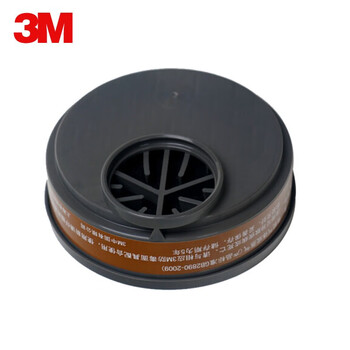 3M 3301CN有机蒸汽滤毒盒 防护有机气体及蒸气如苯及其二氧化碳等 搭配3200使用 3301
