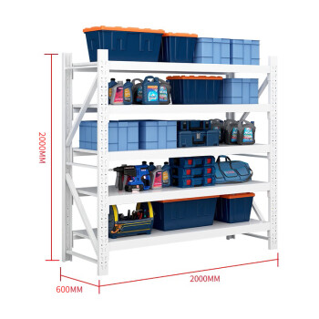 尚留鑫 货架600KG/层仓储置物架加厚重型储物架200*60*200cm五层白色
