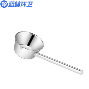 蓝鲸环卫 精悍长圆柄汤勺16cm 不锈钢加长水瓢短柄 LJHW-9110