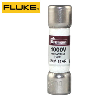 福禄克（FLUKE）DMM-11A 保险管万用表保险丝配件 不涉及维保