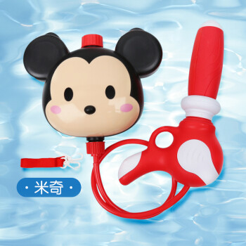 迪士尼（Disney）儿童水枪玩具户外滋水枪宝宝戏水玩具挎包水枪米奇款儿童节日礼物