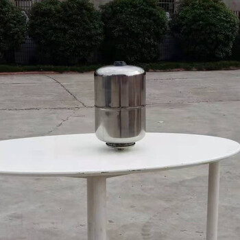 访客 FK 膨胀罐压力罐水箱气压罐定压罐稳压罐碳钢蓝色5L耐温90度口径DN25